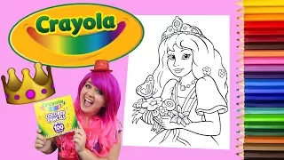 Coloring A Flower Princess Crayola Coloring Book Page Colored Pencil | KiMMi THE CLOWN