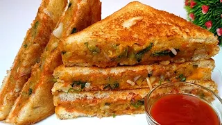 দুনিয়ার সবচেয়ে সহজ আলুর স্যান্ডউইচ| Aloo Sandwich Recipe | Spicy Potato Sandwich | Sandwich Recipe