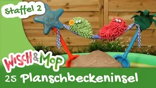 25: Planschbeckeninsel