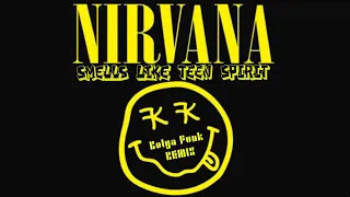 Nirvana - Smells Like Teen Spirit (Kolya Funk Remix 2024)