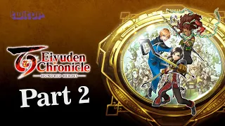 Eiyuden Chronicle: Hundred Heroes - Part 2 [Deutsch - ohne Kommentar] (Xbox Series S)