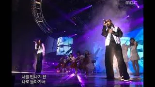 음악중심 - K-Flow - The night we separated, 키네틱 플로우 - 헤어지던 밤, Music Core 20060610