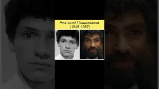 Фильм "Республика ШКИД": актеры и судьба