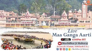 Live Maa Ganga Aarti || 8 June 2022 || Parmarth Niketan || Rishikesh || Manas Parivar