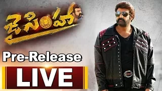 Jai Simha Pre-Release Event | Nandamuri Balakrishna | Nayanthara | Natasha Doshi | ABN Telugu