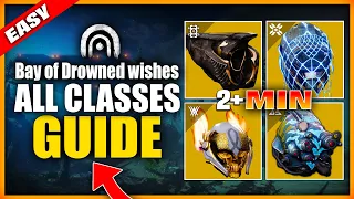 TOO EASY Legend Lost sector TODAY Bay of drowned wishes ALL CLASSES 10/02/2023 | Destiny 2