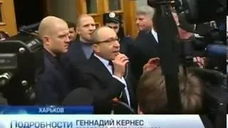 Над харьковской мэрией подняли флаг России