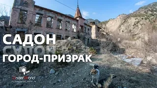 Sadon - Ghost Town In North Ossetia | Urban Exploration With UnderWorld