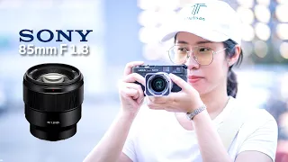 รีวิว เลนส์ Sony 85mm. F1.8 เลนส์ราคาประหยัด โบเก้สวย