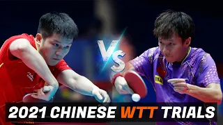 Fan Zhendong vs Lin Gaoyuan | 2021 Chinese WTT Trials and Olympic Simulation (1/4)