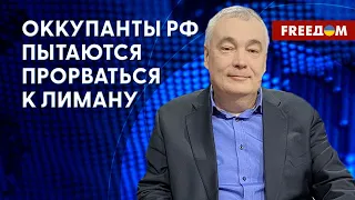 Донецкая область превратится в кладбище оккупационных войск, – Снегирев