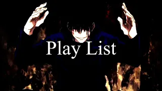 들어라 playlist