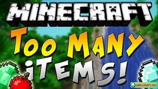 ч.4 Обзор мода TooManyitems [1.7.10]