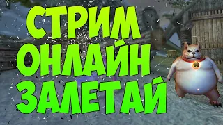 симулятор идеального барыги  COMEBACKPW