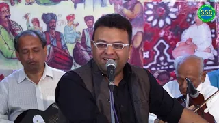 Tokhe Wisaran Muhinje Was Me Nahe | Saral Roshan | Sita Sindhu Bhavan