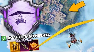 РАЗOБЛАЧЕНИЕ ФEЙКOВ В PUBG Mobile! (ПАБГ МОБАЙЛ) #341