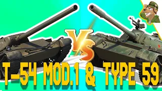 Type 59 vs T-54 Mod.1 Comparison | World of Tanks Blitz