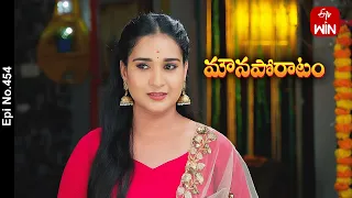 Mouna Poratam | 14th September 2023 | Full Episode No 454 | ETV Telugu