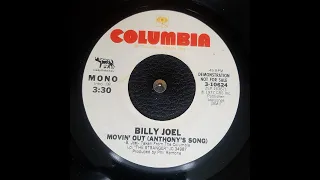 Billy Joel - Moving Out (Anthony's Song) (Promo 45 in Mono)