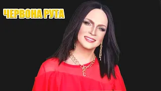 👑SOFIA ROTARU TRIBUTE SHOW - DIONIS KELM👑 Червона рута 2023