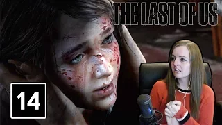 LEAVE ELLIE ALONE! | The Last of Us Remastered Gameplay Walkthrough Part 14