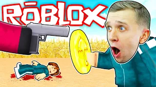 НОВЫЕ ИГРЫ в КАЛЬМАРА на ВЫЖИВАНИЕ! ROBLOX