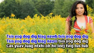 Maim Lis - Tsis Yog Dog Dig (Karaoke) Girl