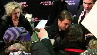 Daniel Radcliffe The Woman in Black Moscow Premiere Red Carpet