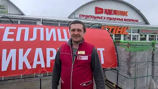 Павел про установку теплицы