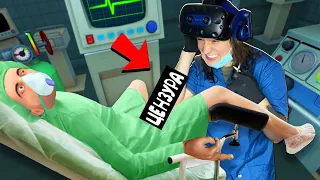 САМЫЙ ХУДШИЙ УРОЛОГ В МИРЕ! (Surgeon Simulator VR)