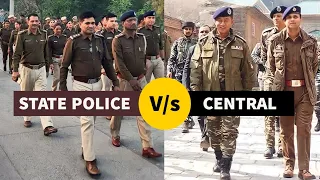 What is difference between state and Central Police?