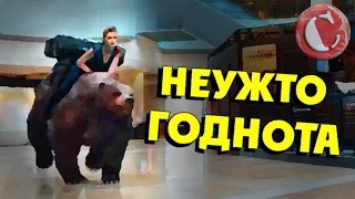 "Защитники" - Приятная неожиданность! [Коротенько]