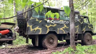 Водопад Куперля 2024 год | Башкирский off-road