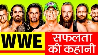 WWE Success Story In Hindi | Vince Mcmahon | History | Raw | Wrestlemania | Pro Wrestling