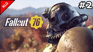 Fallout 76 ► ВЫЖИВАНИЕ ► #2