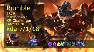 Rumble Top vs Heimerdinger - KR Challenger 7/1/18 Patch 11.20 Gameplay // [롤] 럼블 vs 하이머딩거 탑