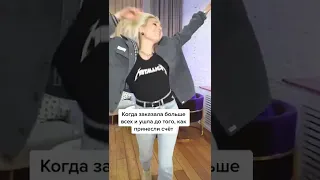 ПАЦАНКИ Клава КОКА самая умная #shorts