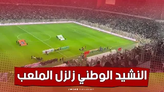 أقوى نشيد وطني في العالم 🥰🥹 يدوي من جديد بملعب #نيلسون_مانديلا ببراقي وهكذا تفاعلت الجماهير 💪🇩🇿🇩🇿