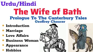 Character Sketch of The Wife of Bath in  Prologue to The Canterbury Tales by Chaucer/Urdu/Hindi