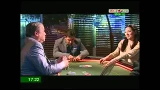Урок 2. Вероятности в покере