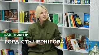 Жіноча «Гордість Чернігова»: першу премію отримала Ната Жижченко «ONUKA»