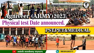 Agniveer Physical test Date announced. | PST PET MEDICAL | SAM  I army physical coaching