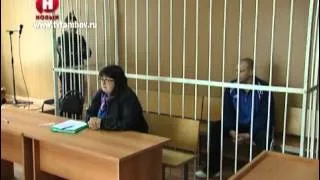 В Тамбове вынесен приговор виновнику ДТП на улице Гагарина /НВ - Тамбов/