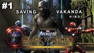 MARVEL'S AVENGERS BLACK PANTHER Gameplay Walkthrough Part 1