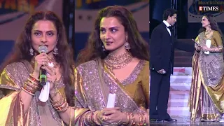 When Rekha Received Lifetime Achievement Award At Filmfare Awards | FULL SPEECH | Rekha Birthday Spl