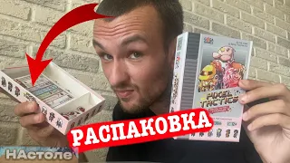 РАСПАКОВКА | Pixel Tactics карточная настольная игра