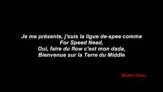 MAITRE GIMS - CECI N'EST PAS UN CLIP #05 - SHARINGAN (LYRICS)