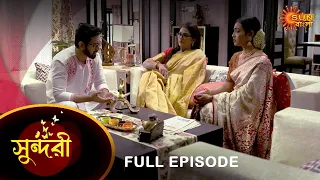 Sundari - Full Episode | 8 Oct 2021 | Sun Bangla TV Serial | Bengali Serial