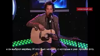 Крис Корнелл о самоубийстве Курта Кобэйна