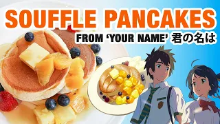 The FLUFFIEST pancakes you'll ever make! | Anime Kitchen